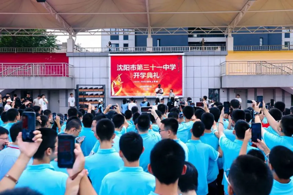 如何利用力量训练提高篮球运动员的弹跳力?_0